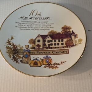 Avon 10th Anniversary Plate with Gold and Brown Accents